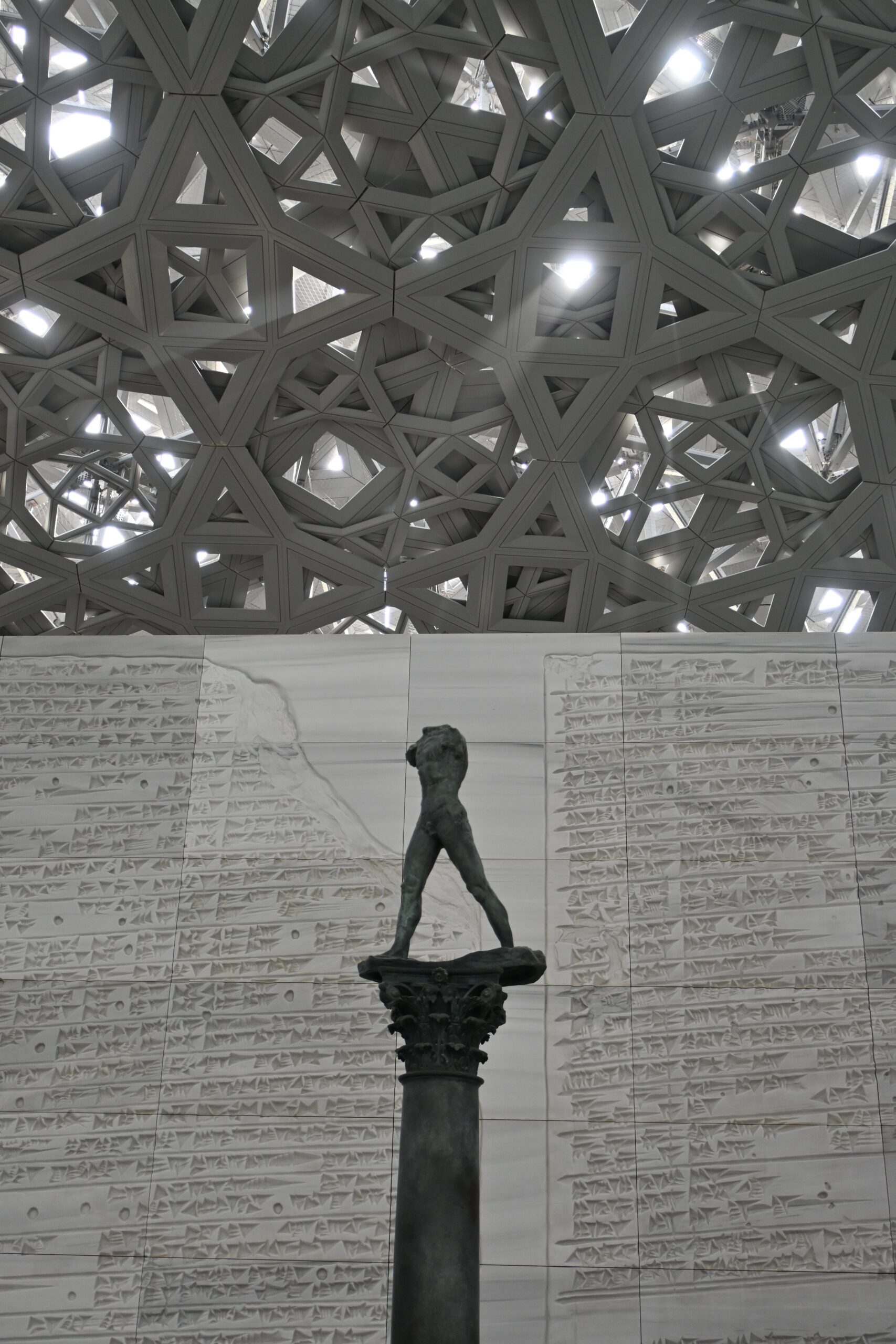 Louvre Abu Dhabi