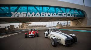 Yas Marina Circuit