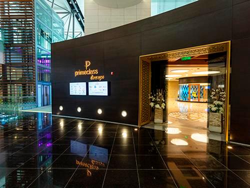Exclusive Lounge Muscat